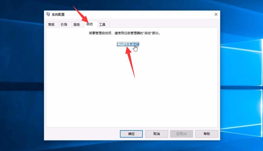 win10弹出来的广告怎么永久关闭(1)