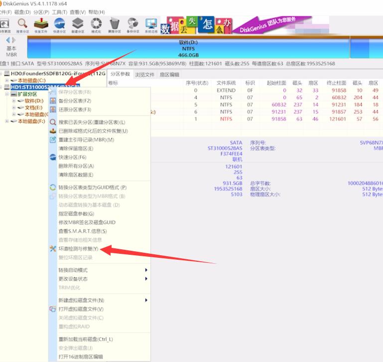 怎么在移动公众号签到领流量？(1)