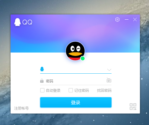 个性签名怎么显示在聊天窗口