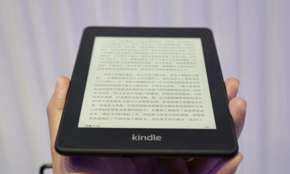 kindle没反应了怎么办(3)