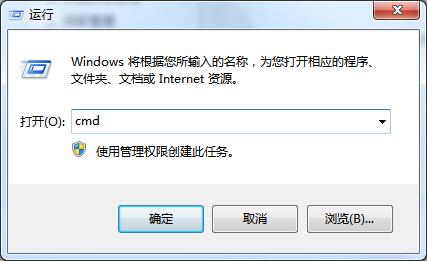 windows副本不是正版怎么办