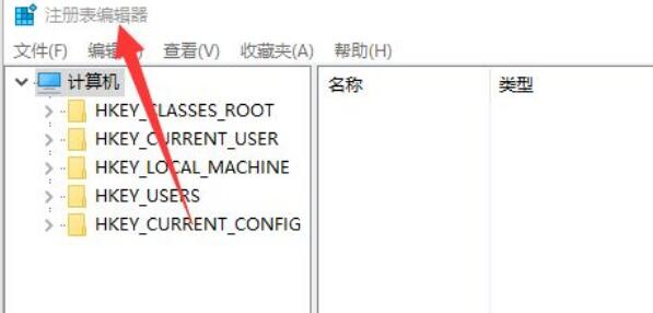 软件误删了怎么恢复(1)