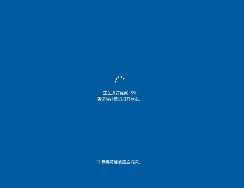 怎么升级windows11系统(9)