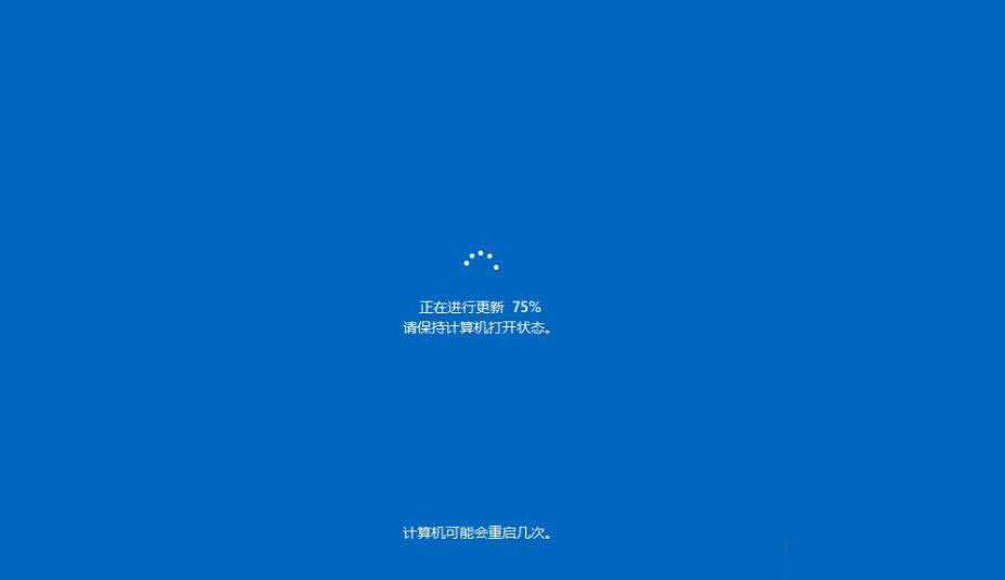 怎么升级windows11系统(13)