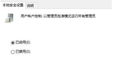 windows11复制文件没有权限怎么办(1)