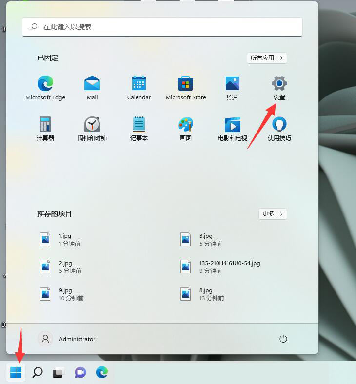 windows11系统设置没有恢复选项怎么办