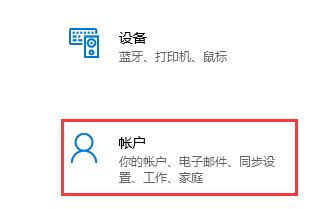 加入Dev渠道收不到windows11推送怎么办(2)