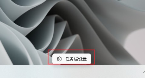 windows11右下角的图标如何全部都显示出来