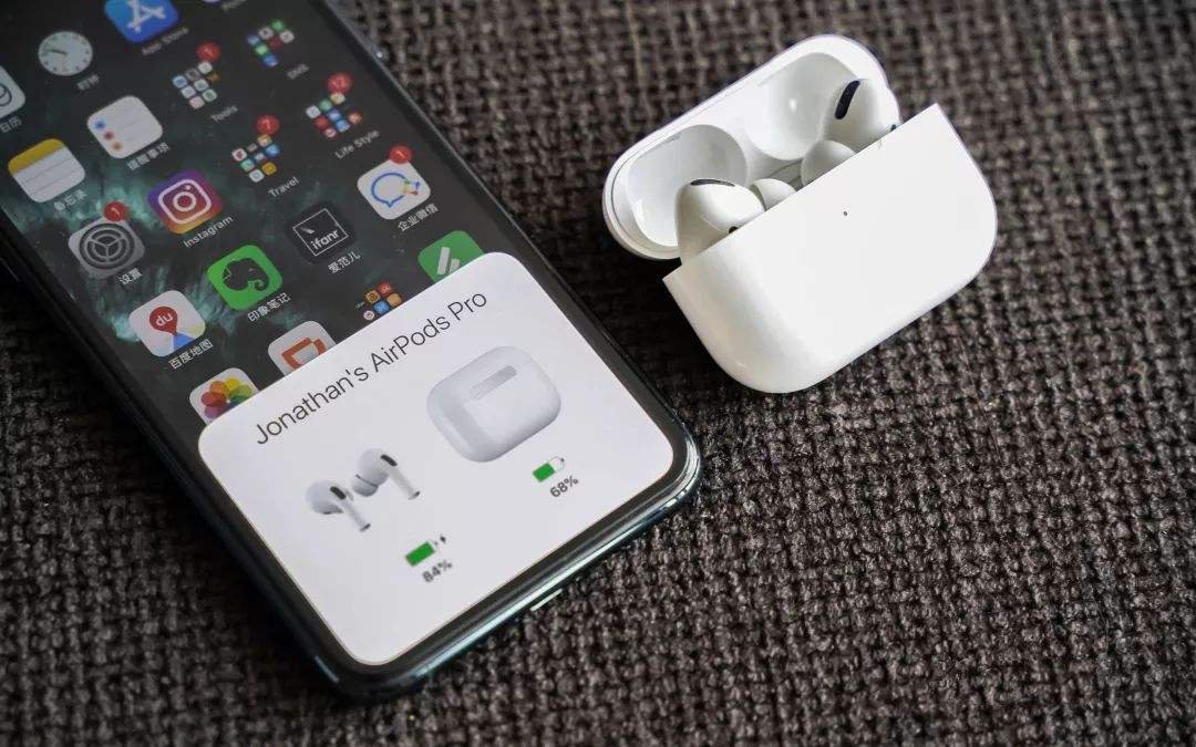 AirPods pro 抖动杂音(3)