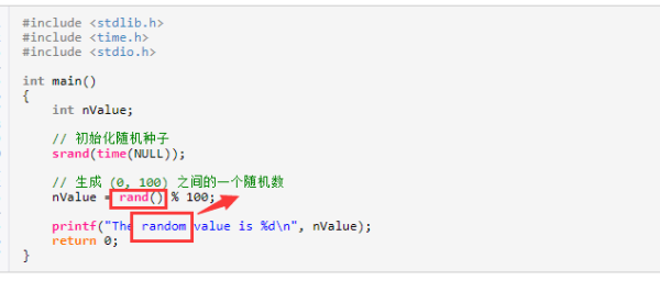 random文件是什么意思