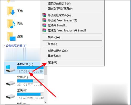 win10停留在fixing stage时间很长