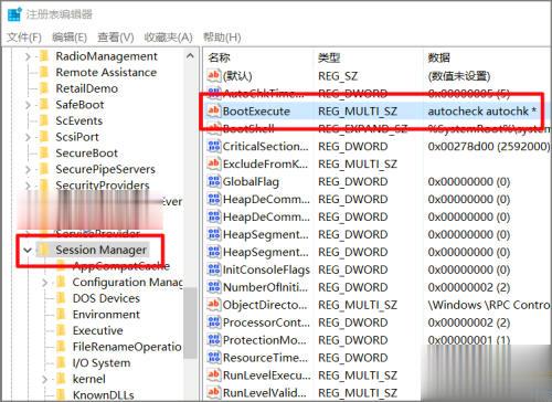 win10停留在fixing stage时间很长(6)