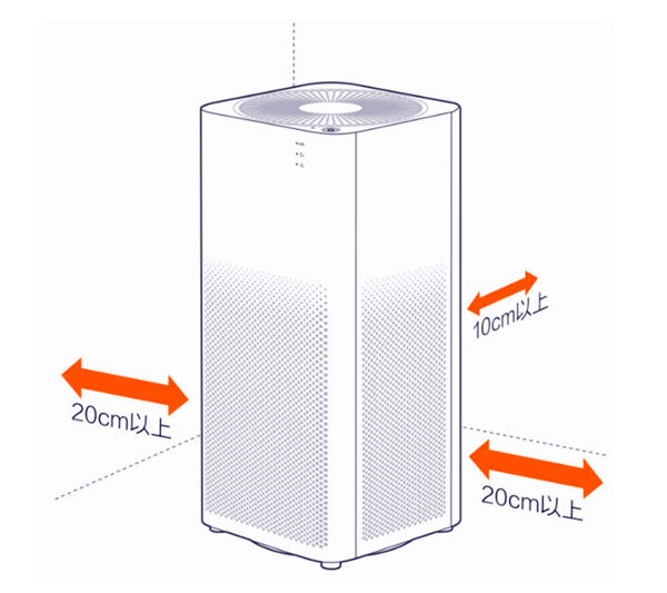 小米空气净化器：首次使用方法(3)