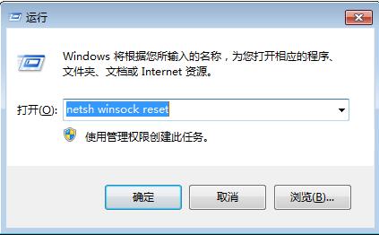 没有注册类是什么意思