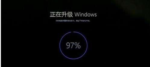 2018win8 1免费升级到win10系统步骤(7)