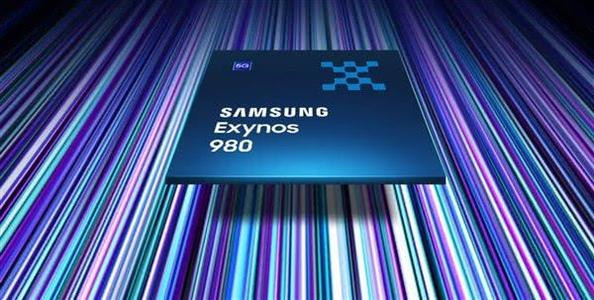 exynos980处理器相当于骁龙多少(1)