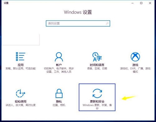 联想win10怎么进入bios(1)