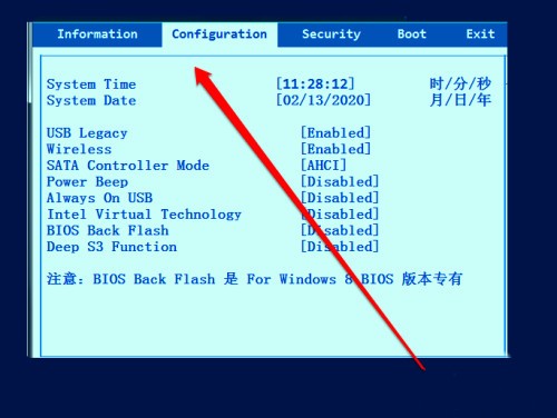 bootmenu无法进入系统(1)