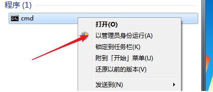 电脑突然屏幕背景黑了但正常使用(1)