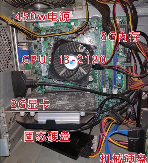 一开吃鸡显卡就滋滋响解决办法(5)