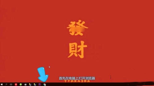 wifi怎么设置穿墙模式