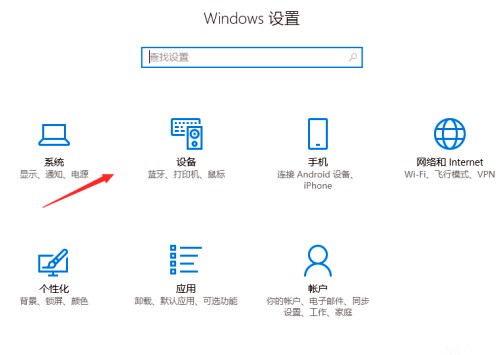 win10怎么清理电脑垃圾(1)