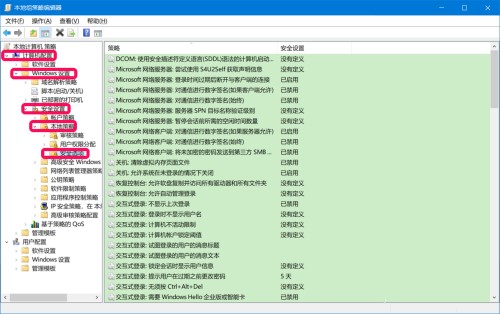 你没有权限在此位置保存文件请与管理员联系(1)