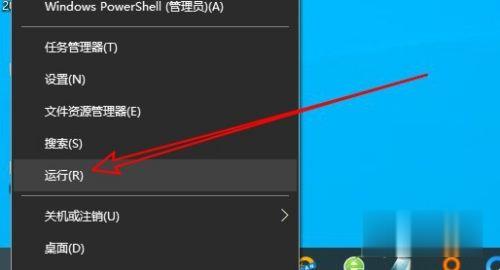 windows10家庭版无法安装netframework3.5