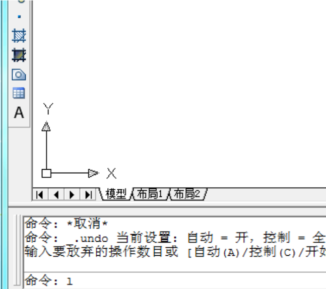 RTK中的点如何导入CAD(3)