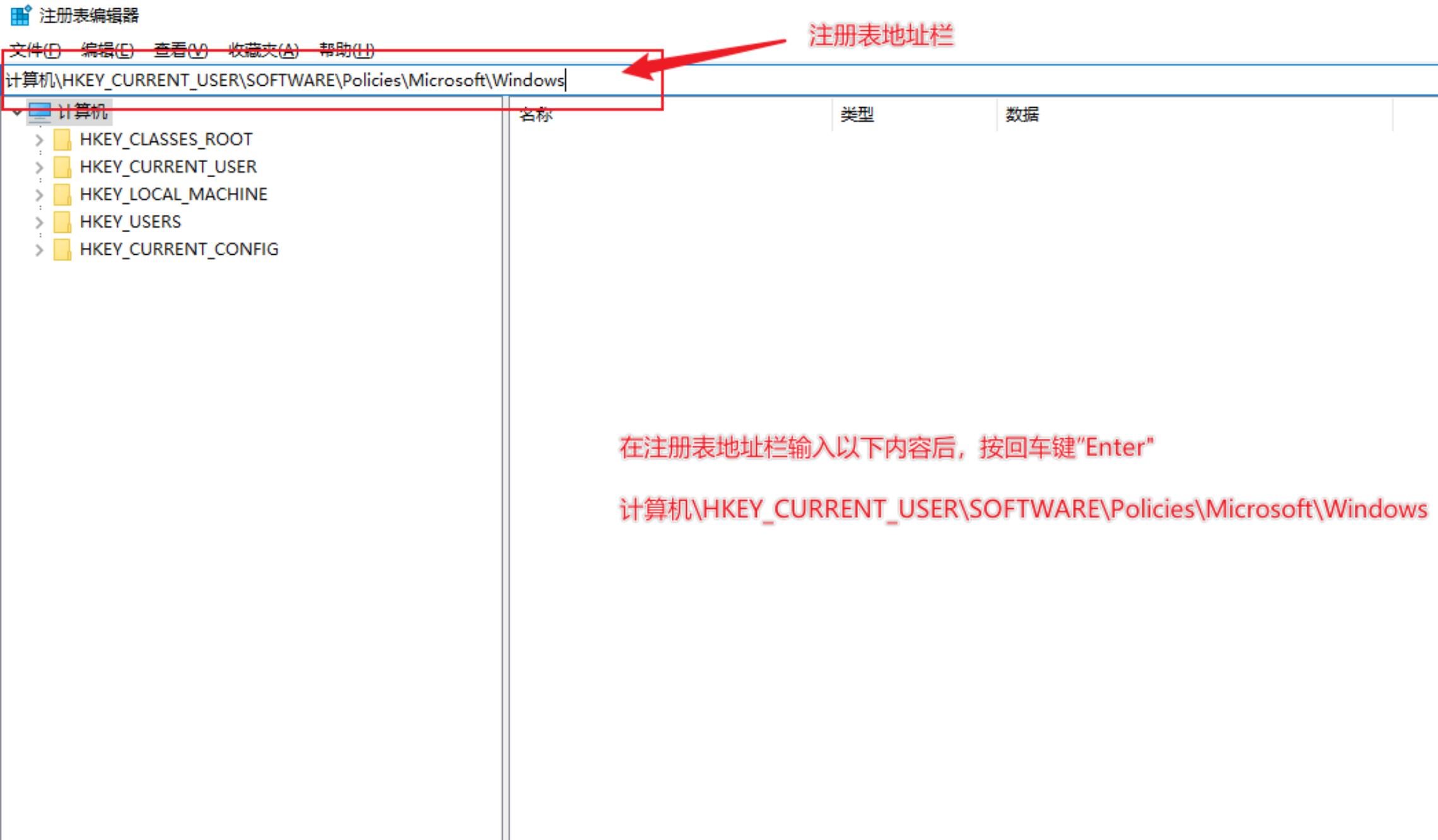 win10中文版搜索框界面变成英文(1)