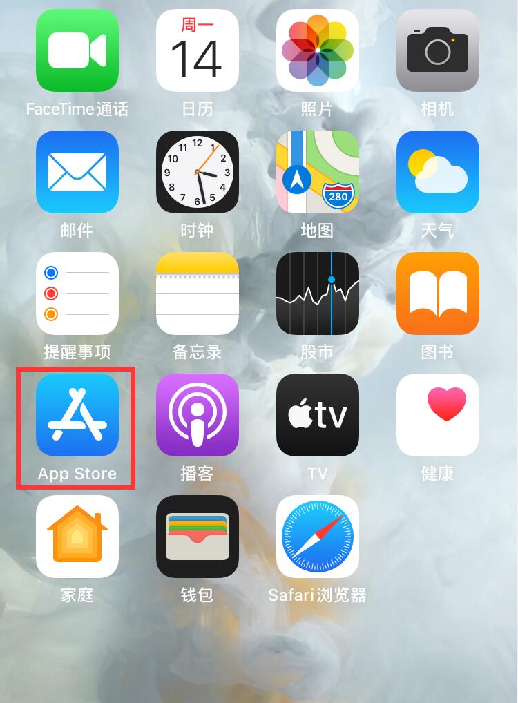 苹果appstore怎么换账号