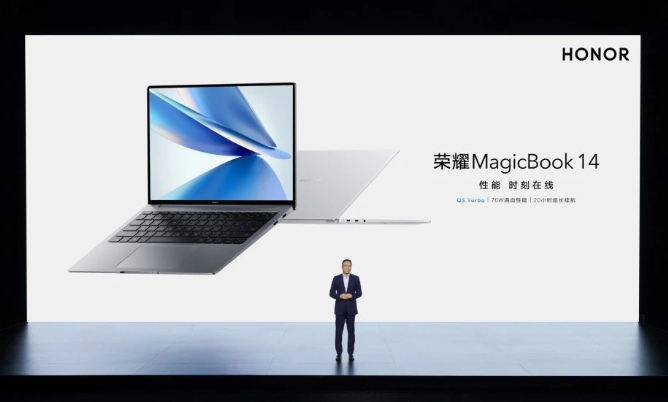 全新荣耀MagicBook 14配置参数价格 荣耀MagicBook 14值得买吗