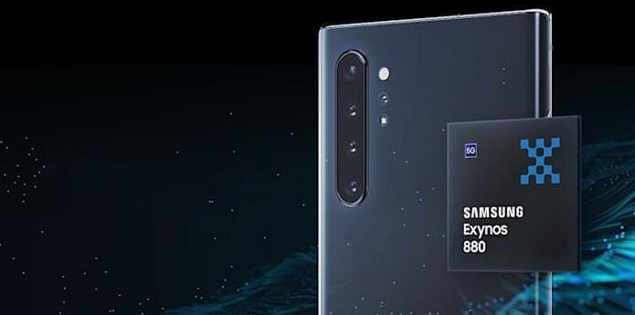 三星 exynos 880相当于骁龙的多少(1)