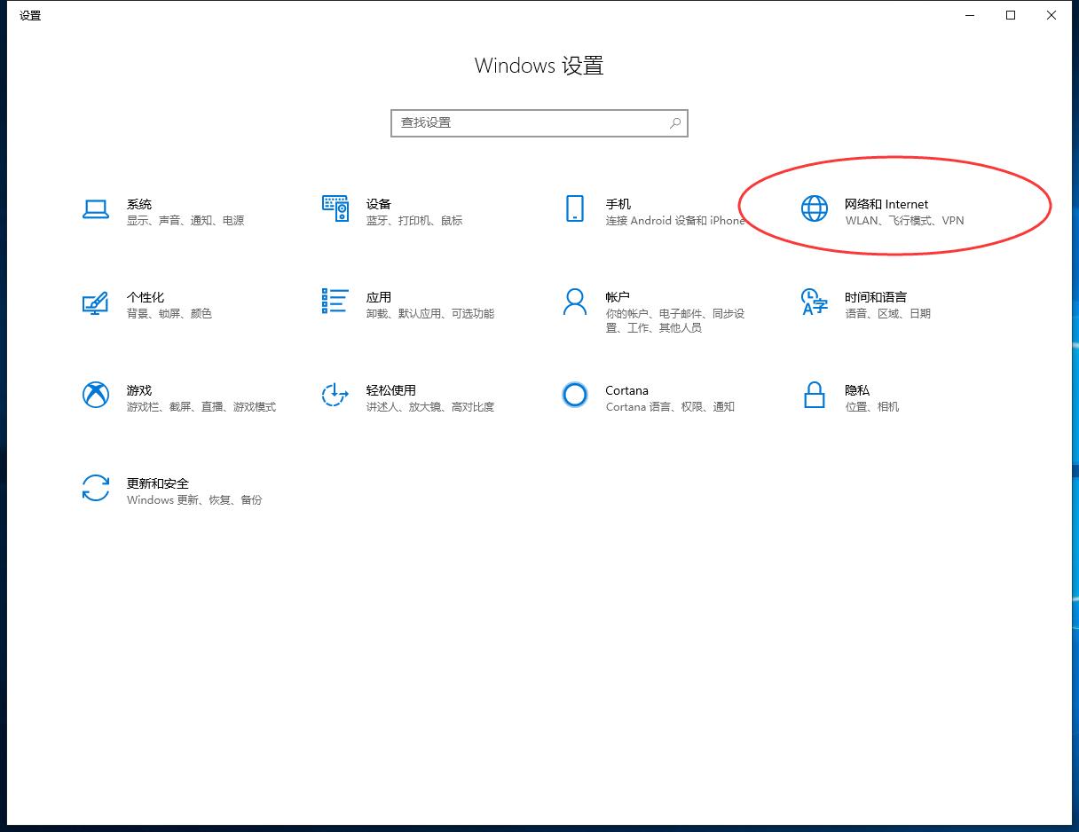 pubg一直卡在进入画面(2)