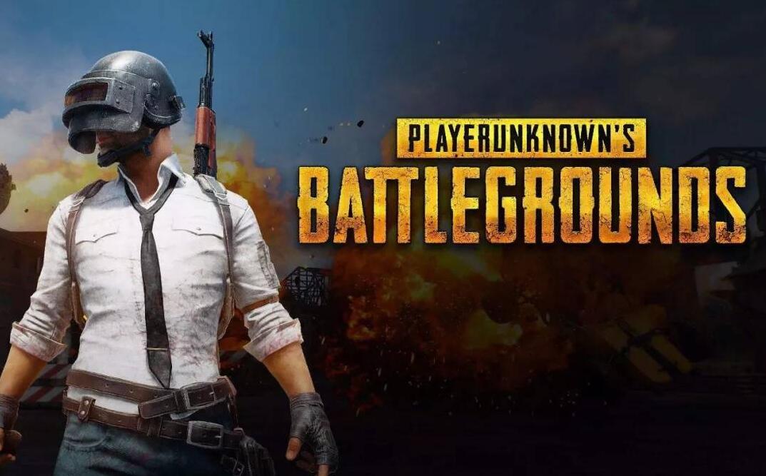 pubg一直卡在进入画面(1)