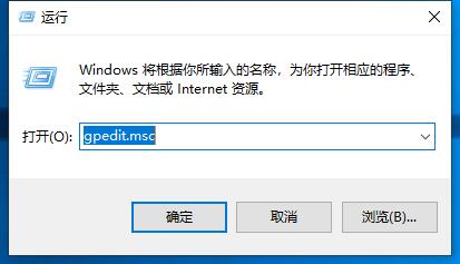 win10更改锁屏显示某些设置已隐藏