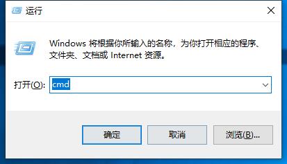 win10怎样查看内存条详细参数(1)