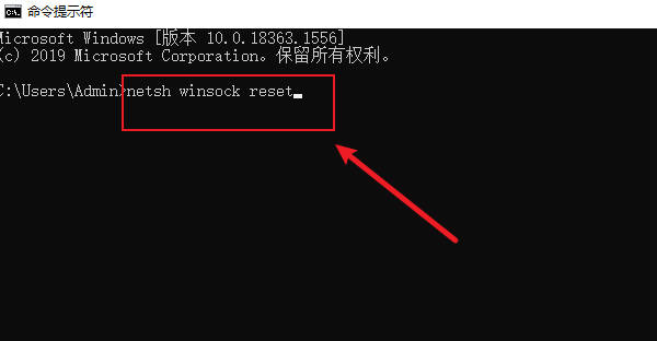 电脑有声音但是黑屏了怎么办(1)