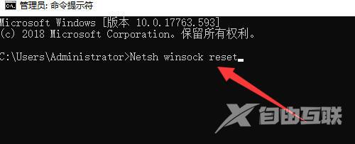 Windows10官网打不开怎么办(1)