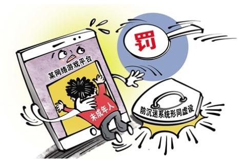 斗牛app怎么没了 由于相关要求手机斗牛软件都已下架(1)