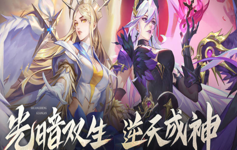 《斗罗大陆魂师对决》海神唐三魂环选择，SP唐三魂环攻略(2)