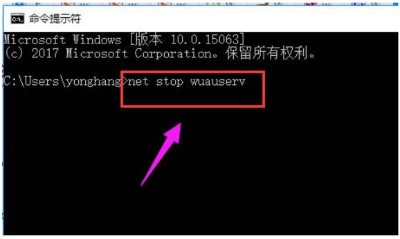 Win10安装失败解决方法