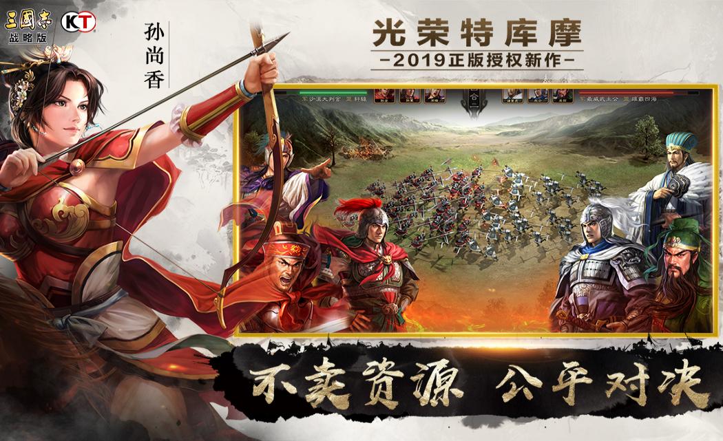 《三国志战略版》徐晃魏盾强度怎么样？徐晃典韦曹操强度介绍