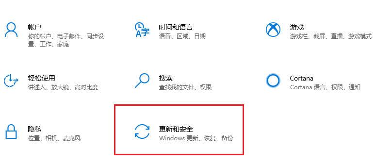 电脑如何升级win11系统？(1)