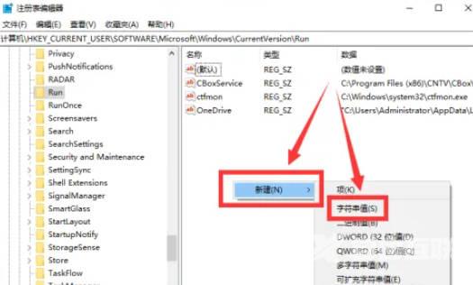 找不到Win10自带杀毒软件怎么办(4)