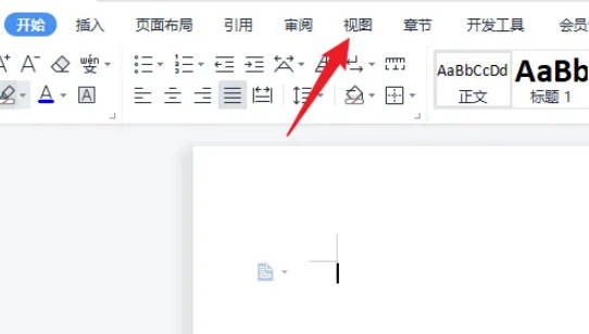 word豆绿色护眼设置win10