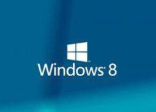 详解win7和win8哪个好(3)