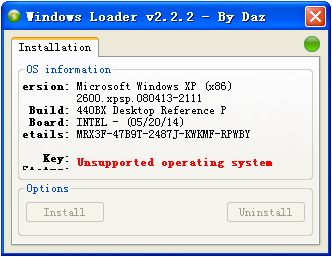 Windows系统激活教程(2)
