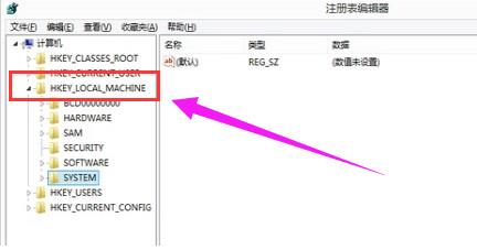 穿越火线不能全屏的解决方法(2)