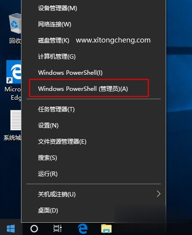 win10专业工作站版密钥(2)